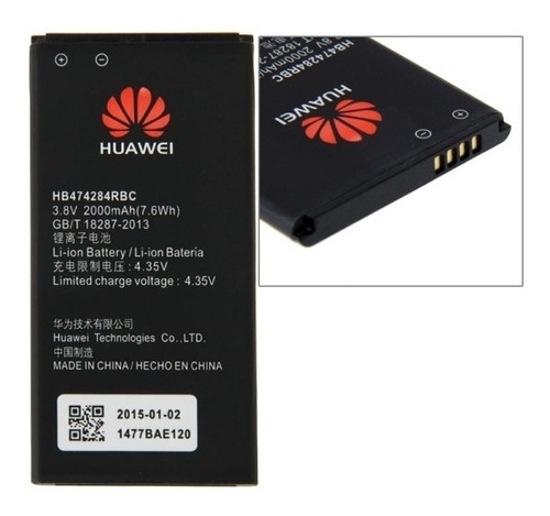 Bateria Huawei Y625 Y635 Y360 Y560