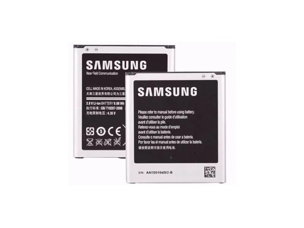 Bateria Samsung Grand Prime